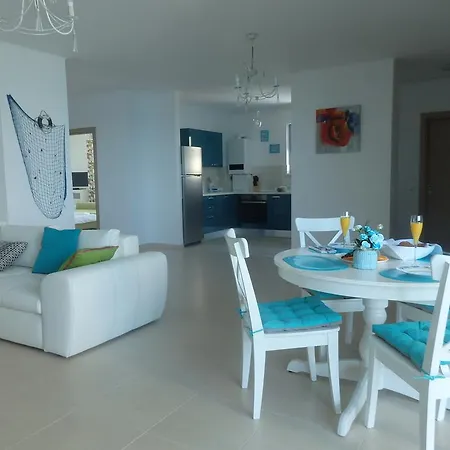 Διαμέρισμα For